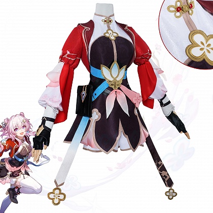 Honkai: Star Rail March 7th: The Hunt Cosplay Costume