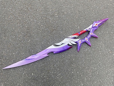 Honkai: Star Rail Moze Cosplay Props PU Weapon