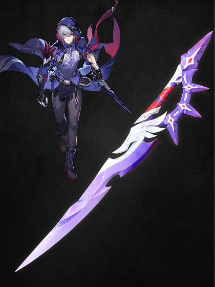 Honkai: Star Rail Moze Cosplay Props PU Weapon